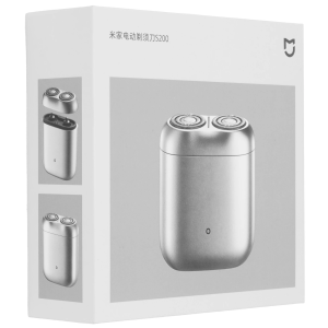 Купить Электробритва Xiaomi Electric Shaver S200 серебристый-06.png